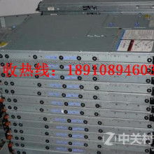 深圳市宝德计算机系统公司 专注于服务器、工作站与存储解决方案的专业服务商